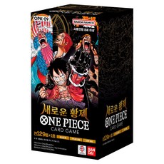 BANDAI 航海王卡牌遊戲補充包 第9彈 新的皇帝 OPK-09, 黑色, 1個