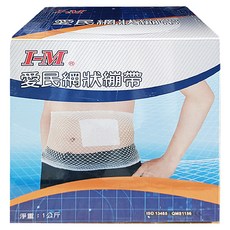 I-M 愛民 未滅菌網狀繃帶 9號 1kg, 1個, 1個裝