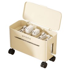 UFORU Flori 移動式延長線收納盒 含滾輪, 奶油白, 1個