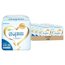 Geumbi 韓國原裝進口 男性專用成人魔術口袋尿片, 20片, 8包