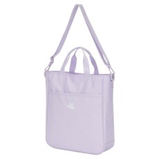 NEPA KIDS Second Bag 1