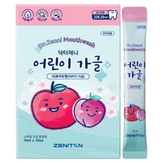 제니튼 닥터제니 일회용 스틱 어린이 가글 사과자두향 30p, 300ml, 1개