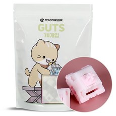 MONSTARGEAR QTUO 草莓蛋糕 線性 鵝卵石 機械式鍵盤軸 熱插拔替換 潤滑軸體 70入, 混合色, 製造商軸