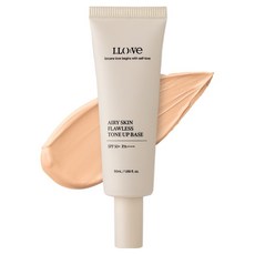 아이로베 에어리 스킨 파데프리 톤업 베이스 50ml, 1개, 베이지