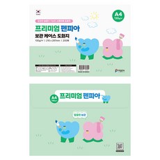 펜피아 도화지 A4 130g 200매 + 보관케이스, 1세트