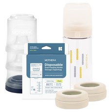 마더케이 에코젠 일회용 젖병 + 블럭 젖꼭지 케이스 + 스크류 2p + 젖평 지퍼백 25p 외출 패키지 세트, 크림, 1세트