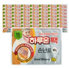 포켓형 손난로 핫팩 80g, 50개