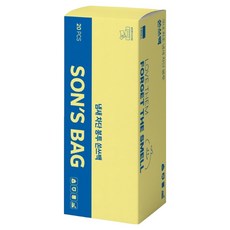 쏜쓰백 확실한 냄새 차단 기저귀 쓰레기 배변봉투 XL, 화이트, 20개입, 1개
