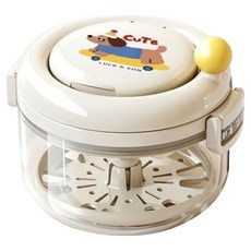 뉴토피아 2in1 회전 세정함 거울포함 교정기 틀니세척기 크림 화이트, AL052