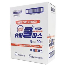 티디에스팜 슈퍼쿨 황백연조엑스 함유 일체형 한방 파스, 10개, 5개입