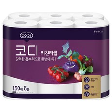 CODI 廚房紙巾, 6個, 150張