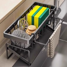 Roylife 水槽穿孔瀝水籃 抹布架 23 x 9 x 11 cm, 黑色, 3個