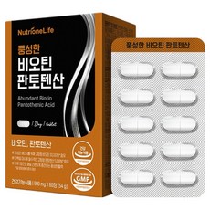 Nutrione 豐富生物素泛酸 54g, 60錠, 1個