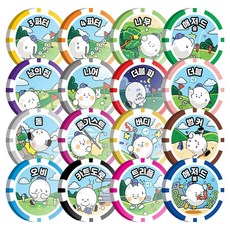 Coms 高爾夫遊戲籌碼 16p 含收納盒 球場遊戲 GT016, 混合色, 1個