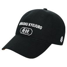 UFC SPORT 鬼滅之刃 杏壽郎 棒球帽 U2HWW2375BK