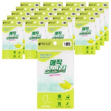 지앤디맑은하루 매직스펀지 청소스펀지 매직블럭, 20개