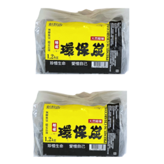 點秋香 天然精煉精選環保炭, 1.2kg, 2個