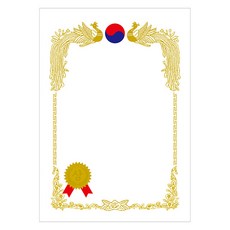 友賢產業 金獎獎狀用紙 22號 彩色, 白色, 20個