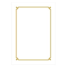 우현산업 금박 두꺼운 상장용지 01, 화이트, 20개