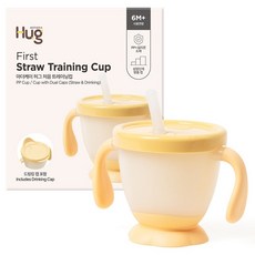마더케이 유아용 허그 처음 트레이닝컵, 레몬, 1개, 200ml