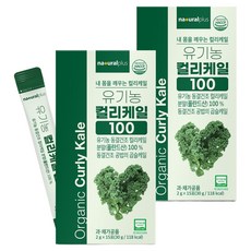 내츄럴플러스 유기농 컬리 케일 100 분말스틱, 15회분, 30g, 2개