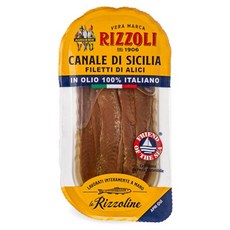 리졸리 시칠리안 앤쵸비 필렛, 40g, 1개