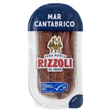 리졸리 앤쵸비 필렛, 40g, 1개