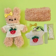 Mori的家 可愛娃娃製作DIY套組, 毛衣熊 草莓 棕色, 1套