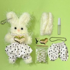 모리의집 귀여운 인형 제작 DIY 세트, 목걸이 토끼 옐로우, 1세트