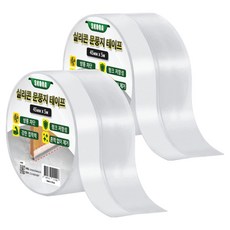 Skora 矽膠防風阻擋門窗密封膠帶 透明 45mm x 5m, 2個