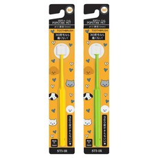 POPOTAN 狗狗寵物牙刷 中型 2件組, 黃色, 綠色, 1套