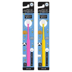 POPOTAN 寵物牙刷 小型 2件組, 黃色, 粉紅色, 1套