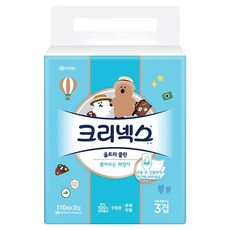 Kleenex 舒潔 Ultra Clean 抽取式面紙 彈出式 WITH Dino Tang 3層, 1個, 3入