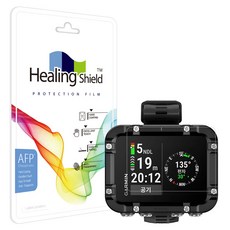 Healing Shield 疏油防指紋螢幕保護貼 2片組, 單一顏色, 1套