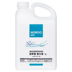 노루페인트 침투형 방수제, 화이트, 1개, 1L