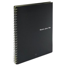 Music Plus 活頁樂譜夾 40頁 ver2, 黑色, 1個