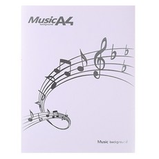 아베른 6페이지 전개식 피아노 와이드 악보 홀더, 퍼플, 1개