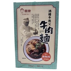圓頭 酒糟牛教父牛肉麵 醉香紅燒口味 500g, 1盒