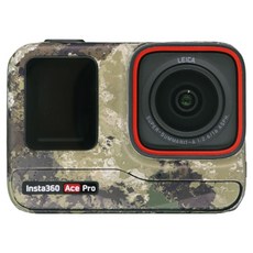 동글이 실용적인 Insta360Acepro 보호 스티커, 1개, TYPE 1 카키