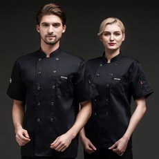 Elsso 男女通用廚房廚師短袖制服