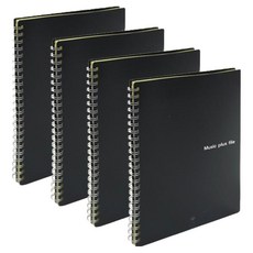 Music Plus 樂譜夾 ver2 40p, 黑色, 4個