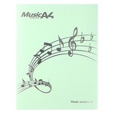 Avern 6頁展開式鋼琴寬版樂譜夾, 綠色, 1個