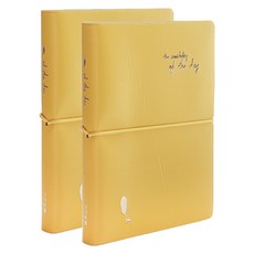 아이씨엘디자인 of the day 2026 다이어리, 망고엘로우, 2개