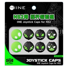 이이네 닌텐도 스위치2 조이콘2 스틱커버 Z-A 지가르데 프로콘2 2종 x 4p 세트, 1세트, 블랙, L1222