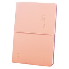 아이씨엘디자인 그날의 감성 2026 다이어리, 핑크, 1개