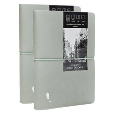 아이씨엘디자인 해빗트래커 일상 2026 다이어리, 그레이, 2개