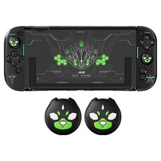 이이네 닌텐도 스위치2 하드 풀커버 케이스 ZA지가르데, 1개, 블랙, L1230