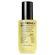 CITYROVER 視黃醇活膚精華液, 1個, 100ml