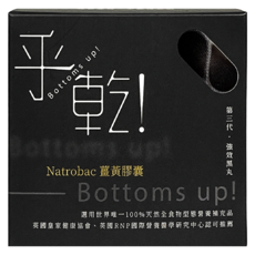 乎乾 薑黃膠囊, 15g, 1個