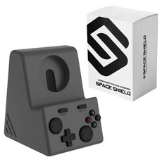 SPACE SHIELD 復古遊戲機矽膠充電座支架, 黑色, 1個
